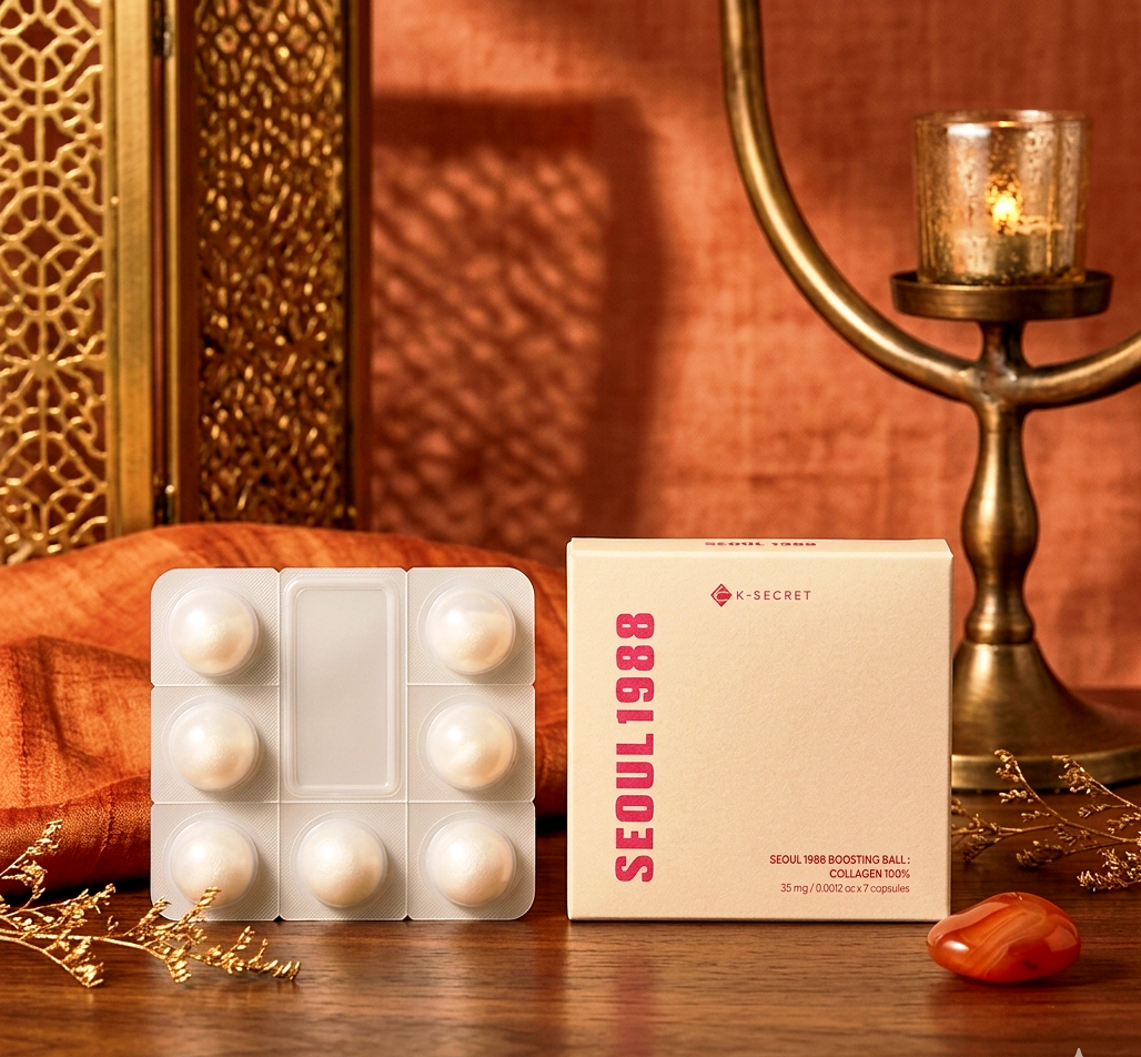K-Secret Seoul 1988 Boosting Ball 100% Collagen (7 Capsules) – Firming & Elasticity Skin Booster